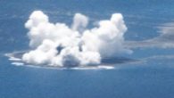 Japonya Meteoroloji Ajansı (JMA) tarafından Honshu Adası’nın güneyinde bulunan bir denizaltı yanardağında patlama yaşandığının açıklanmasının ardından, yakındaki sularda seyreden gemilere volkanik gaz ve kül ile yeni patlama ihtimaline karşı uyarı yapıldı. Japonya Meteoroloji Ajansı (JMA), Honshu Adası’nın güneyindeki bir denizaltı […]