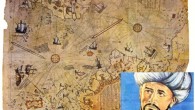 Ulaştırma, Denizcilik ve Haberleşme Bakanlığı Müsteşar Yardımcısı Aka, Londra’da Uluslararası Denizcilik Örgütü’nün binasına çinilerle Piri Reis Haritası’nın işleneceğini söyledi. Ulaştırma, Denizcilik ve Haberleşme Bakanlığı Müsteşar Yardımcısı Suat Hayri Aka, UNESCO tarafından 2013’ün Piri Reis yılı ilan edildiğini anımsattı. Piri Reis […]