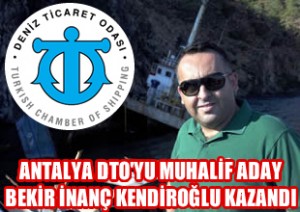 Salih Zeki Çakır’ı desteklediğini açıklayan Bekir İnanç Kendiroğlu 262 oy