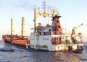 Antalya’nın Finike İlçesi’nin 14 mil açığında ‘Tayyar Şenkaya 1’ adlı