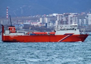 Geminin 106 metre boyunda ve 19 metre genişliğinde olduğunu ifade