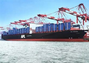 MOL Quality olarak adlandırılan gemi şu sıralar MOL Comfort kazasıyla