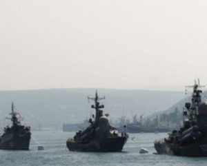 “Deniz Çevresinin Petrol ve Diğer Zararlı Maddelerle Kirlenmesinde Acil Durumlarda