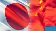 Çin Dışişleri Bakanlığı, Japonya’nın son hazırladığısavunma raporunun temel gerçekleri göz ardı ettiğini “Çin tehdidi” ifadelerinin “kötü niyetli” olduğunu kaydetti. Japonya’nın raporunda, ülkenin güvenlik ortamının her geçen gün zorlaştığı ve acımasızlaştığı ifadelerineyer verilirken, Çin’in savunma siyaseti ve askerigelişiminin şeffaf olmadığı kaydedildi. […]