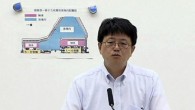 Japon hükümeti konuyu yakından takip ediyor Japon hükümeti bu konuyu ciddiye alıyor. Kirli suyun okyanusa sızmasını önlemek için Ticaret, Ekonomi ve Sanayi Bakanlığı’na derhal harekete geçmesi talimatı verildi. TEPCO yönetimi olayın kötü sonuçlarını önlemek için çalıştıklarını belirtti: “Türbin binasının bulunduğu […]