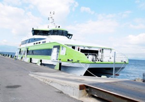 Bursa Deniz Otobüsleri (BUDO), filosuna Honkong’dan getirdiği Emirsultan isimli bir