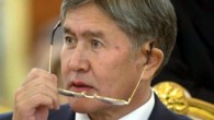 Kırgızistan’da Milli Güvenlik Devlet Komitesi (GKNB), Cumhurbaşkanı Almazbek Atambayev’in iktidarını devirmeye yönelik hazırlıkların olduğunu ortaya çıkardı. Kırgızistan Cumhurbaşkanı Almazbek Atambayev’in “Sonbaharda veya ilkbaharda iktidarı devrime girişimi olacak ama isimlerini deşifre etmek istemiyorum” açıklamasından 2 gün sonra, Milli Güvenlik Devlet Komitesi […]