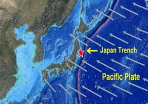 Japon bilim adamları, önceki gün depremlerin merkezi olarak gördükleri Nankai