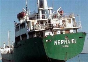Gümrük ve Ticaret Bakanlığına bağlı Mersin Tasfiye İşletme Müdürlüğü, tasfiyelik