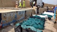 İtalya’da, Lampedusa Adası açıklarında 500 kaçak göçmenin bulunduğu teknenin alabora olması sonucu çok sayıda kişinin hayatını kaybetmesi nedeniyle ulusal yas ilan edildi. Göçmen kökenli Entegrasyon Bakanı Cecile Kyenge, dün toplanan Bakanlar Kurulu sonrası yaptığı açıklamada, ülke genelinde bugün, trajedide yaşamını […]