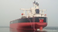 Bankacılık Düzenleme ve Denetleme Kurumu (BDDK), Libya, Suriye ve denizcilik sektörüne yönelik bankalarca kullandırılan krediler ve diğer alacaklarda uygulanan hükümlerin uygulama süresini 31 Aralık 2014’e kadar olmak üzere 1 yıl daha uzattı. Bankacılık Düzenleme Ve Denetleme Kurumu’nun (BDDK) Bankalarca Kredilerin […]