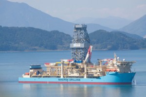Maersk Holdin büyesinde bulunan Maersk Drilling, Güney Kore’de bulunan Samsung