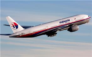 Gazete haberinde, Boeing 777’nin ABD’nin İngiltere’den kiraladığı, Hint Okyanusu’ndaki Diego