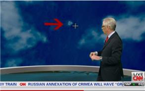  CNN International’de yer alan habere göre, 6 gündür haber