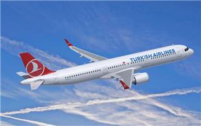 Şirket tarafından yapılan yazılı açıklama şöyle: “Türk Hava Yolları’nın silah