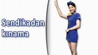  TurizmGüncel Geçtiğimiz hafta yeni kıyafet uygulamasını devreye sokan Japon havayolu şirketi Skymark’a tepki yağıyor. Hosteslerin kalçalarını bile zar zor kapatan yeni kıyafetin, çalışanlara yönelik tacizlere açık bir davetiye olduğu eleştirisi yapılıyor. Çalışanların bağlı bulunduğu sendika uygulamayı kınayarak itiraz ederken, havayolu […]
