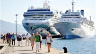 Ülkede faaliyet gösteren Vaadim isimli araştırma şirketine göre, 2010’daki Mavi Marmara baskını nedeniyle iki ülke ilişkilerinin bozulması sonrasında başlayan boykotun kaldırılmasıyla, bu yaz 250 bin civarında İsrailli çalışanın Türkiye’yi ziyaret etmesi bekleniyor. Haberde, turizm sektöründe önemli bir payı olan İsrail […]