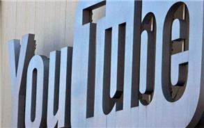 Türkiye twitter yasağını konuşurken, Suriye ilgili tapelerin sızmasının ardından video