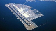 2011 yılında temeli atılarak yapımına başlanan Ordu-Giresun Havalimanı’nın bu yılın ikinci yarısında tamamlanarak hizmete açılacak olması yatırımcıların gözünü bölgeye çevirdi. Ordu Ticaret ve Sanayi Odası Başkanı Servet Şahin, Ordu başta olmak üzere bölgede yer alan diğer illerin sahip oldukları doğal […]
