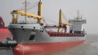 Uni-Asia Holding’e bağlı bulunan Regina Denizcilik, Imabari Tersanesi’ne 37 bin DWT’lik handysize kuru yük gemisi siparişi verdi. Uni-Asia Holding’e bağlı bulunan Regina Denizcilik, Imabari Tersanesi’ne 25 milyon dolar değerinde 37 bin DWT’lik handysize kuru yük gemisi siparişi verdi. Siparişi verilen […]