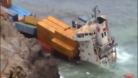 İzmir’den Tunus’a giderken Mikonos Adası’nda karaya oturan Yusuf Çepnioğlu isimli Türk konteyner gemisinin iki Türk personeli olay sonrasında Yunan makamları tarafından otele yerleştirildi. Gemi ise dün sabah saatlerinde battı. Furkan Denizcilik Sanayi ve Ticaret Şirketin yetkilisi Tuncay Çepnioğlu iki mürettebatın […]
