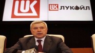 Lukoil’in resmi internet sayfasının verdiği bilgiye göre; şirketin resmi evraklarının petrolle dolması sonucu tankerin geçen yılın sonunda 29 Aralık’da gönderildiğini bildirdi.  Verilen diğer bir bilgiye göre ise; Haziran’ın 26’sında petrol ayırma fabrikası yerli medyaya açıklama vererek müessesenin temsilciliğinde değişiklik olduğunu […]