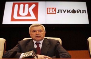 Lukoil’in resmi internet sayfasının verdiği bilgiye göre; şirketin resmi evraklarının