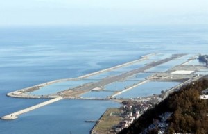Ordu ve Giresun illerinin yıllardır hayali olan Ordu-Giresun havalimanı bu