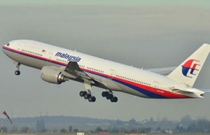 Malezya’nın başkenti Kuala Lumpur’dan Çin’e gitmek üzere 227 yolcu ve