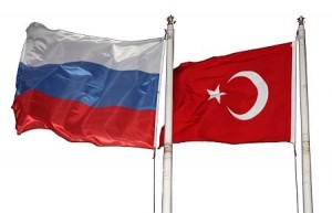 Dışişleri Bakanlığı, Rusya Federasyonu’nun Montrö Sözleşmesi’nin ABD gemilerinin Karadeniz’de belirtilen