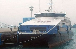 Bursa Büyükşehir Belediyesi tarafından Bursa ile İstanbul arasında deniz ulaşımının