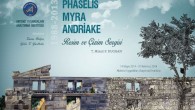 30 Mayıs 2014 Cuma – Mikail P. Duggan’ın Phaselis-Myra-Andriake’de 25 yıl boyunca yaptığı çalışmaları izleyen sanat ve tarih meraklıları zaman içinde yolculuğa çıkıyor. Toplamda 90 yağlı boya resim ve 20 çizimden oluşan “Phaselis-Myra-Andriake Resim ve Çizim Sergisi ” Akdeniz Üniversitesi Akdeniz Uygarlıkları […]