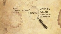 05 Mayıs 2014 Pazartesi – turizmhaberleri.com/haber merkezi İzmir Milletvekili Ertuğrul Günay’ın arkeolog istihdamı için TBMM Başkanlığı’na soru önergesi vermesinin ardından; Arkeolog İstihdam Platformu Üyeleri 5.5.2014 Pazartesi günü Bakanlık binasının önünde toplanarak basın açıklamasında bulunacaklar. Başbakan Erdoğan’ın cevaplaması talebiyle Soru önergesi veren Milletvekili […]