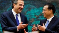 Çin Başbakanı Li Keqiang bu hafta Yunanistan’a geliyor. Çin heyetinin üç gün sürecek Yunanistan ziyaretinin hedefi açık ve net: İki ülke arasında bugüne kadar yapılmış ekonomik anlaşmaları ödüllendirmek ve yenilerine imza atmak. Çin’in Pire’den başlayarak Girit’e kadar uzanan Yunanistan ile ilgili […]