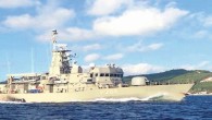 Yunanistan Donanması’na ait gemi, Çanakkale Boğazı’ndan geçti. Marmara Denizi’nden Ege’ye doğru ilerleyen P 266 borda numaralı “HS Machitis” isimli askeri geminin geçişine, sahil güvenlik botu eşlik etti. Geminin gideceği liman hakkında bilgi verilmedi.