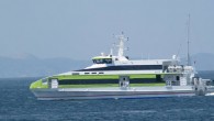 Bursa Deniz Otobüsleri İşletmesi (BUDO), tatilcilerden gelen yoğun talep üzerine programa aldığı Erdek – Avşa – Marmara Adası – Tekirdağ seferlerinin ilkini bugün (27 Temmuz Pazar) saat 15.00’da Erdek’ten hareket edecek gemi ile başlatıyor. Haftanın her günü karşılıklı iki sefer […]