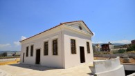 04 Ağustos 2014 Pazartesi – Geçmişi 8500 yıl öncesine uzanan ve pek çok medeniyete ev sahipliği yapan İzmir de, duvarlar arasında kalan, dar sokaklara sıkışan köklü tarihi gün yüzüne çıkarabilmek için yoğun çalışmalar hız kesmeden devam ediyor. İzmir Büyükşehir Belediyesi önderliğinde yürütülen […]