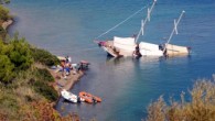Bodrum Limanı’na kayıtlı, çift kişilik dört kabini bulunan, 20 metrelik ‘Levant’ isimli gulet tekne, dün 2 mürettebat ve 8 yolcusuyla Gökova Körfezi’nde mavi tura çıktı. Saat 17.30 sıralarında İngiliz Limanı Okluk Koyu karşısındaki Ayın Koyu’na ulaşan tekne, buranın yakınında demirlemek […]