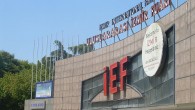 Her yıl birbirinden farklı etkinliklere ev sahipliği yapan İEF’de geçtiğimiz yıl olduğu gibi bu yıl da, katılımcı firmalar ve ziyaretçiler tarafından büyük ilgi gören“Bilişim ve İletişim” ile “Road Show Area” özel bölümleri oluşturuldu. 4 Büyükler İEF’de Tırla katılım yapacak firmalara […]