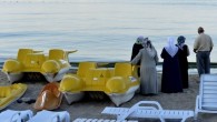 Kumburgaz, Kamiloba sahilinde pazar günü öğle saatlerinde kiraladıkları deniz bisikletiyle denize açılan 5 gençten, halen bir haber alınamadı. Denize açıldıktan sonra kaybolan Mikail Çelik, Serdar Demir, Doğan Demir, Şükrü Kahraman ve Yusuf Büyükizgi’yi bulmak için ekipler arama çalışmalarını bugün gece […]