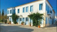 11 Ağustos 2014 Pazartesi – Türkiye’nin Alaçatı, Kapadokya, Bodrum, Marmaris, Sultanahmet gibi 34 farklı destinasyonunda 300’e üyesi yakın üyesi bulunan Küçük Oteller Derneği’nin, üyelerini kapsayan kurumsal pazarlama çalışmaları hız kazandı. Küçük Oteller Derneği’nin www.turkishsmallhotels.com rezervasyon portali üzerinden, beyaz yakalı çalışanlara yönelik, Temmuz […]