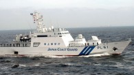 Çin Günlüğü gazetesinin haberinde, “Lurongyu2859” adlı geminin Japonya’nın Şimane bölgesinin 390 kilometre açığında battığı ve beş kişinin kurtarıldığı kaydedildi.   Japonya Sahil Güvenliği’nin Çin arama ve kurtarma merkezinden kurtarma talebi aldığı ve bölgeye devriye gemileri gönderdiği belirtildi.   Bölgede arama […]