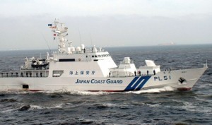Çin Günlüğü gazetesinin haberinde, “Lurongyu2859” adlı geminin Japonya’nın Şimane bölgesinin