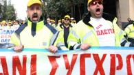 Atina’nın Klafthmonos Meydanı’nda toplanan OMYLE üyeleri Sindagma Meydanı’nda bulunan Maliye Bakanlığına yürüdü. OMYLE üyeleri, Maliye Bakanlığına taleplerini içeren bir mektup vererek mücadelelerini sürdüreceklerini belirtti. Yoğun güvenlik önlemleri altında düzenlenen gösteriye ana muhalefetteki Radikal Sol Koalisyon (SYRIZA) milletvekilleri de destek verdi.  […]