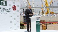 CYE Petrol’ün yeni nesil bunker barcı M/T KALAMIŞ-E, Yalova Kocatepe Tersanesi’nde 29 Kasım Cumartesi günü saat 11.30’de  gerçekleştirilecek törenle denize indiriliyor.  M/T KALAMIŞ-E IMO 9734965DWT                      : 1805LOA                       : 73.72 MBREADTH              : 10.40 MDEPTH                   : 4.80 MSPEED (MAX)         : 14 KNOTCLASS […]