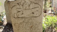 27 Aralık 2014 Cumartesi – MAHMUT ÖKÇESİZ- turizmhaberleri.com/ Kuşadası Kuşadası Kültürel ve Tarihi Mirası Koruma Derneği Başkanı- Profesyonel Turist Rehberi OSMANLI MEZAR TAŞLARI-4 SEMBOLLER VE ANLAMLARI… Osmanlı mezar taşlarındaki şekiller, semboller ve kabartmalar eski Türk Balbal, Kurgan ve Bengütaşlar kültürünün bir yansımasıdır […]