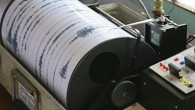 Başbakanlık Afet ve Acil Durum Yönetimi Başkanlığı (AFAD) Deprem Dairesi verilerinden alınan bilgiye göre, TSİ 23.16’da merkez üssü Sakız Adası olan 4,6 büyüklüğünde sarsıntı kaydedildi. İzmir’de de hissedilen depremin 33,93 kilometre derinlikte oluştuğu belirlendi.