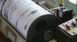 Başbakanlık Afet ve Acil Durum Yönetimi Başkanlığı (AFAD) Deprem Dairesi