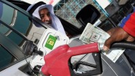 Brent petrol  bu sabah 69,3 dolar/varil seviyelerinden işlem görürken, WTI petrol de 66,5 dolar/varil’de seyrediyor.  Suudi Arabistan’dan yapılan açıklama Suudi Arabistan’ın kamuya ait petrol şirketi, Ocak ayında Asya’ya Arap “Light” petrolünü, Umman/Dubai fiyatının 2 dolar altına satacağını ve aynı cins […]