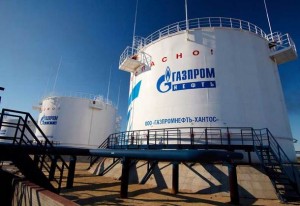 Gazprom sözcüsü Sergei Kuprianov, “Şirket St. Petersburg’da kayıtlı olup adı
